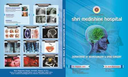 shree medishine hospital brochure
