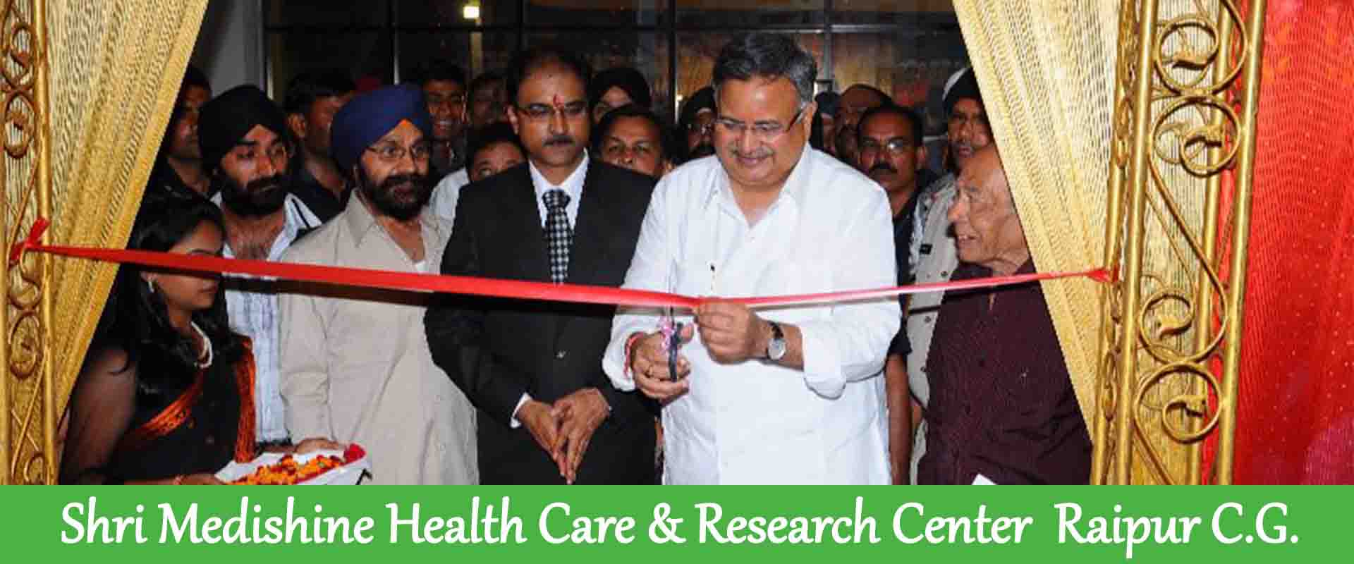 Shri Medishine Health Care and Research Center
